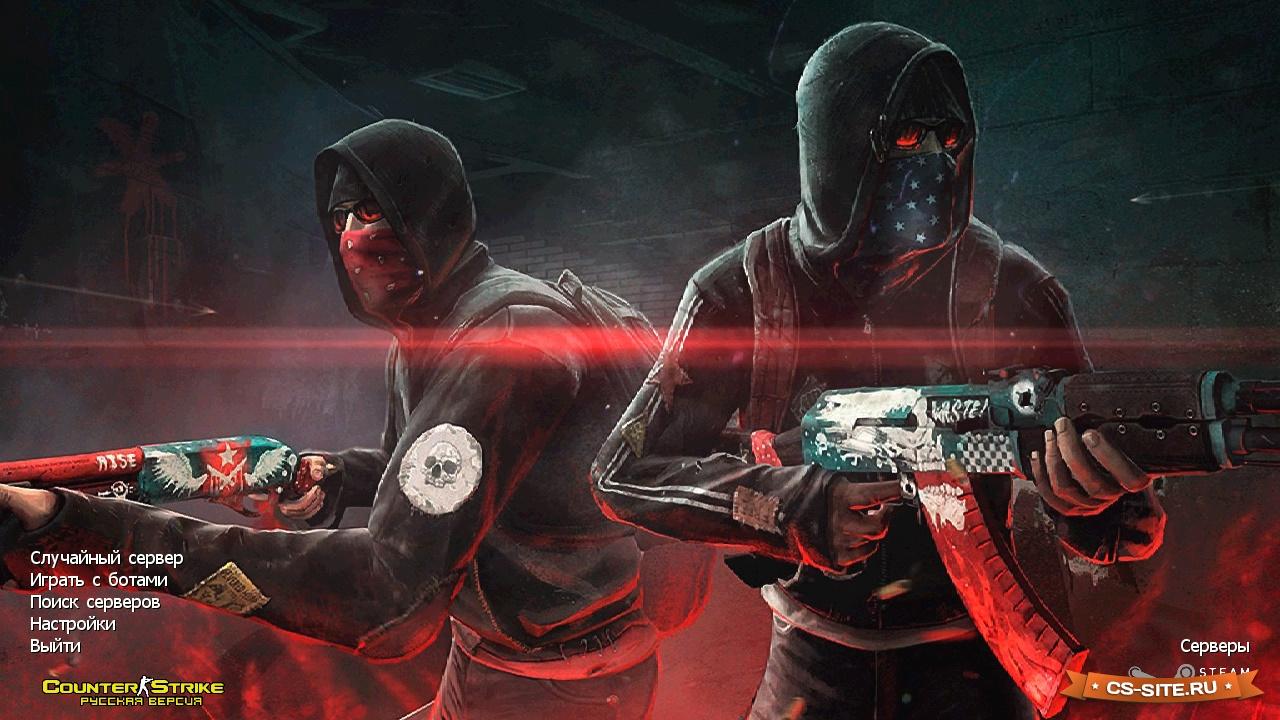 Скачать Counter Strike 1.6 Mega Skill бесплатно