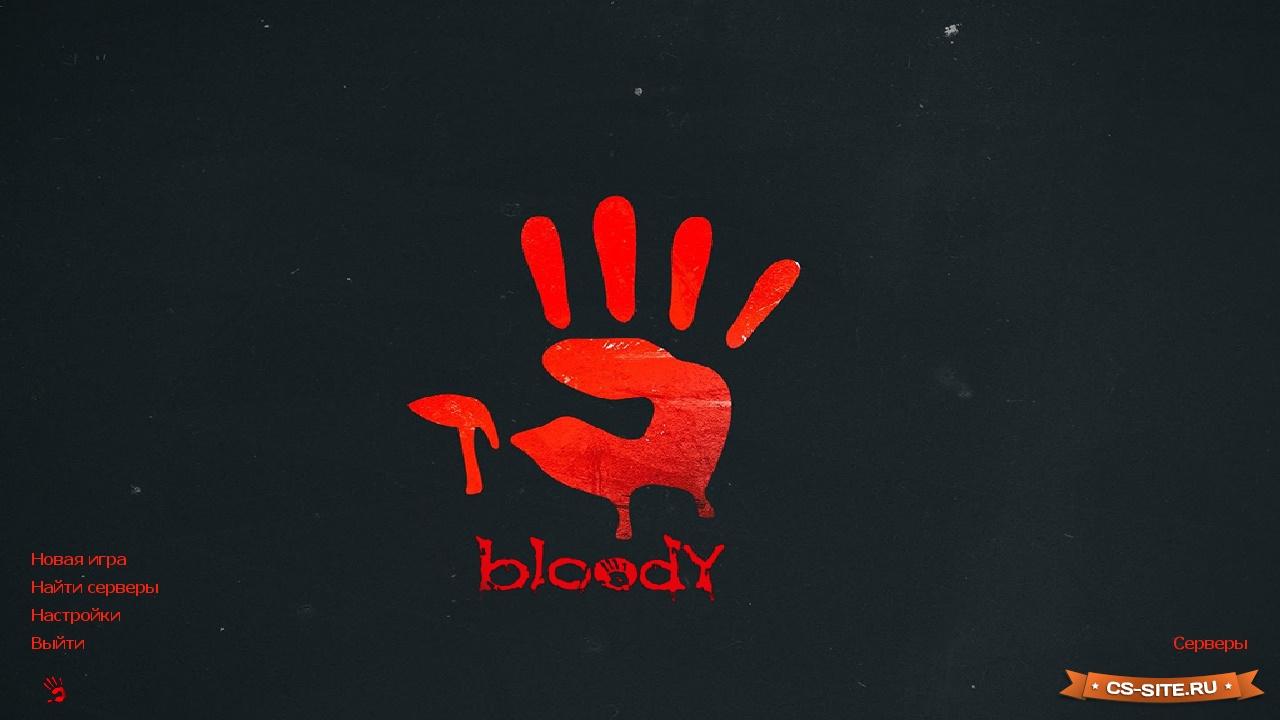 Скачать КС 1.6 Bloody - Кровавая CS 1.6 Bloody